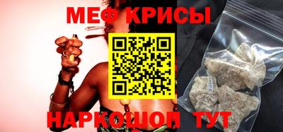 синтетический гашиш Будённовск