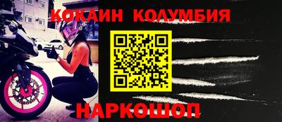 прущие крисы Бузулук