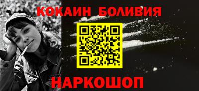 синтетический гашиш Будённовск