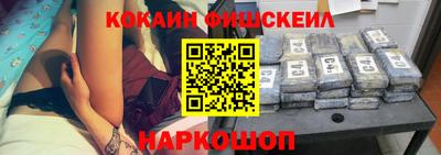 прущие крисы Бузулук