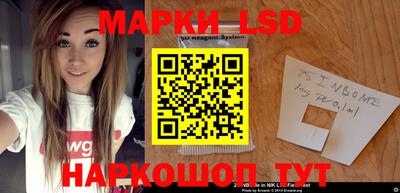 синтетический гашиш Будённовск