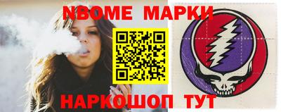 прущие крисы Бузулук
