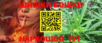 прущие крисы Бузулук