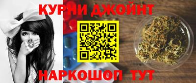 прущие крисы Бузулук