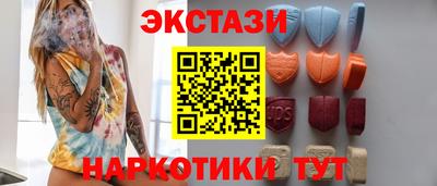 прущие крисы Бузулук