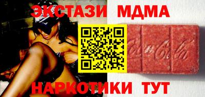 прущие крисы Бузулук
