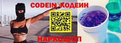 прущие крисы Бузулук